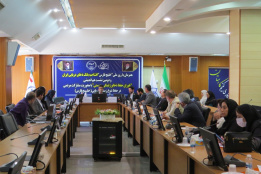 گزارش تصویری از افتتاحیه بانک ذخایر دریایی ایران همزمان با روز ملی خلیج فارس