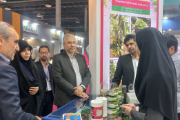 مرکز ملی ذخایر ژنتیکی و زیستی ایران در نمایشگاه اکسپو تهران ۲۰۲۵