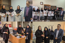 تقدیر از بانوان مرکز ملی ذخایر ژنتیکی و زیستی ایران به مناسبت میلاد حضرت فاطمه زهرا(س) و روز مادر