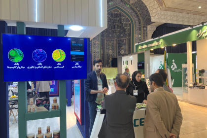 حضور مرکز ملی ذخایر ژنتیکی و زیستی ایران در بیست و چهارمین نمایشگاه دستاوردهای پژوهش فناوری و فن بازار