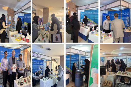 حضور مرکز ملی ذخایر ژنتیکی و زیستی ایران در ششمین همایش بین‌المللی و چهاردهمین همایش ملی بیوتکنولوژی کشور