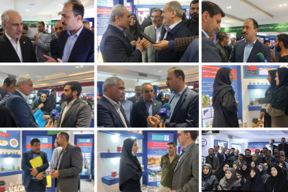 حضور مرکز ملی ذخایر ژنتیکی و زیستی ایران در نمایشگاه دستاوردهای شاخص جهاددانشگاهی