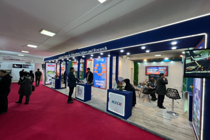 حضور مرکز ملی ذخایر ژنتیکی و زیستی ایران در نهمین نمایشگاه شیلات،آبزیان و صنایع وابسته