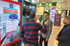حضور مرکز ملی ذخایر ژنتیکی و زیستی ایران در بیست و چهارمین نمایشگاه دستاوردهای پژوهش فناوری و فن بازار