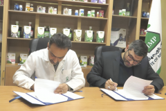 جلسه عقد تفاهمنامه با پژوهشکده گیاهان دارویی