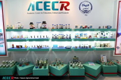 مرکز ملی ذخایر ژنتیکی و زیستی ایران در نمایشگاه اکسپو تهران ۲۰۲۵
