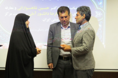 آیین تودیع و معارفه سرپرست جدید مرکز ملی ذخایر ژنتیکی و زیستی ایران