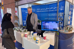 حضور مرکز ملی ذخایر ژنتیکی و زیستی ایران در ششمین همایش بین‌المللی و چهاردهمین همایش ملی بیوتکنولوژی کشور