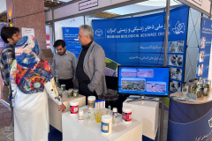 حضور مرکز ملی ذخایر ژنتیکی و زیستی ایران در ششمین همایش بین‌المللی و چهاردهمین همایش ملی بیوتکنولوژی کشور