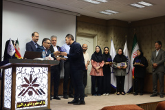 نشست سالانه مرگز