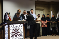 نشست سالانه مرگز