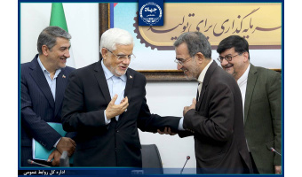 حضور معاون اول رئیس جمهور در جمع مدیران ارشد جهاددانشگاهی + فیلم