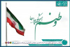 هم‌قدمی علم با ایثار؛ تخفیف ویژه خدمات تخصصی، پژوهشی و آموزشی در پاسداشت پایداری ملی