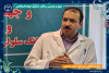 مرکز ملی ذخایر ژنتیکی و زیستی جهاددانشگاهی در لبه دانش زیستی / پیشرو در زیست‌فناوری و الگویی برای بانک‌های زیستی کشور