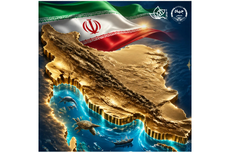 نشست تخصصی «خلیج فارس؛ تنوع زیستی و آینده پایدار» برگزار شد