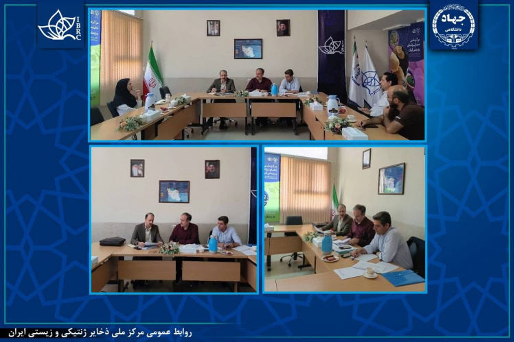 بازدید مدیرکل دفتر برنامه‌ریزی و نظارت راهبردی معاونت هماهنگی و امور مجلس جهاددانشگاهی از مرکز ملی ذخایر ژنتیکی و زیستی ایران