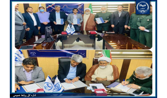 امضای تفاهم نامه همکاری مرکز ملی ذخایر ژنتیکی و زیستی ایران، نیروی دریایی سپاه پاسداران و جهاددانشگاهی واحد هرمزگان