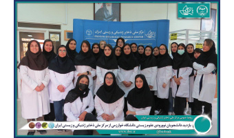 آغاز مسیر علمی دانشجویان جدیدالورود علوم زیستی دانشگاه خوارزمی با بازدید از مرکز ملی ذخایر ژنتیکی و زیستی ایران