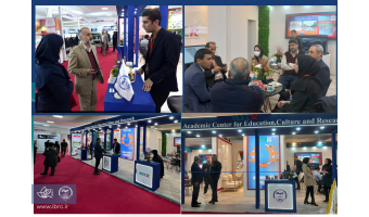 حضور مرکز ملی ذخایر ژنتیکی و زیستی ایران در نهمین نمایشگاه بین‌المللی شیلات و آبزیان