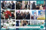 حضور پررنگ مرکز ملی ذخایر ژنتیکی و زیستی ایران در نمایشگاه اکسپو تهران ۲۰۲۵