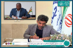 ایران و زیمبابوه تفاهم‌نامه همکاری در حوزه منابع زیستی امضا کردند