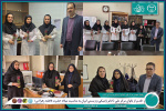 تقدیر از بانوان مرکز ملی ذخایر ژنتیکی و زیستی ایران به مناسبت میلاد حضرت فاطمه زهرا(س) و روز مادر