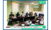 برگزاری نشست تخصصی بررسی راهکارهای حفاظت از درختان کهنسال در سازمان حفاظت محیط زیست