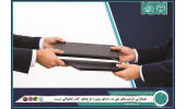 تفاهم‌نامه همکاری میان پژوهشگاه فناوری‌های نوین سازمان پژوهش‌های علمی و صنعتی ایران و مرکز ملی ذخایر ژنتیکی و زیستی ایران امضا شد.