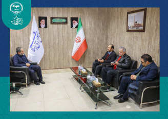 حمایت از توسعه زیرساخت‌های ذخایر ژنتیکی و زیستی کشور