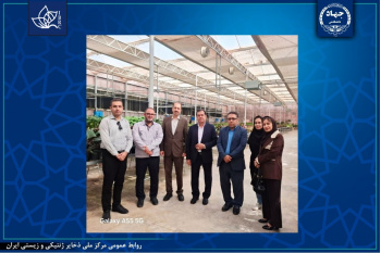بازدید رئیس مرکز ملی ذخایر ژنتیکی و زیستی ایران از شرکت مزارع نوین ایرانیان (کشت بافت گیاهی، آزمایشگاه فناور)